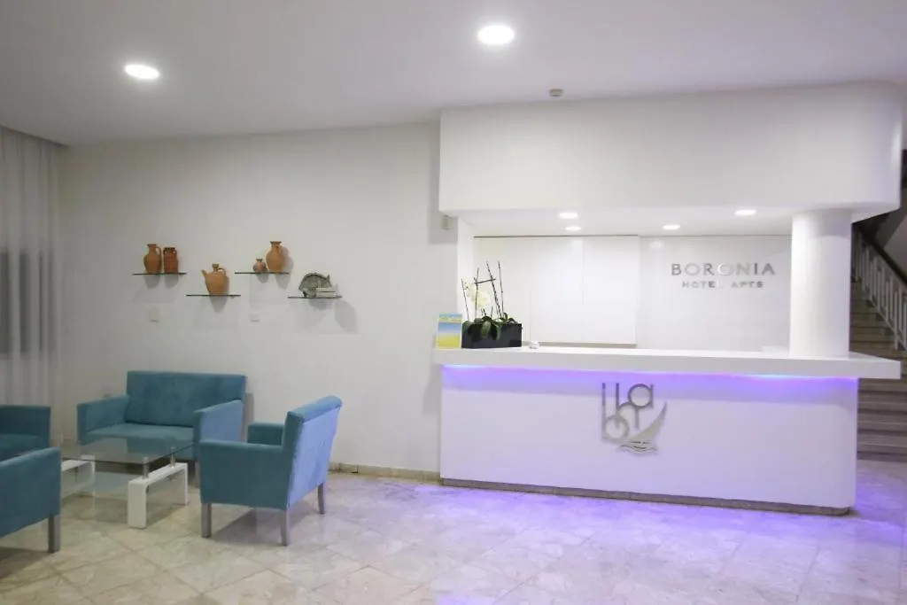 Boronia Hotel Apartments Larnaca